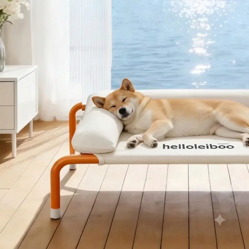 Floating Pet Bed