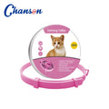 Pet Calming Collar