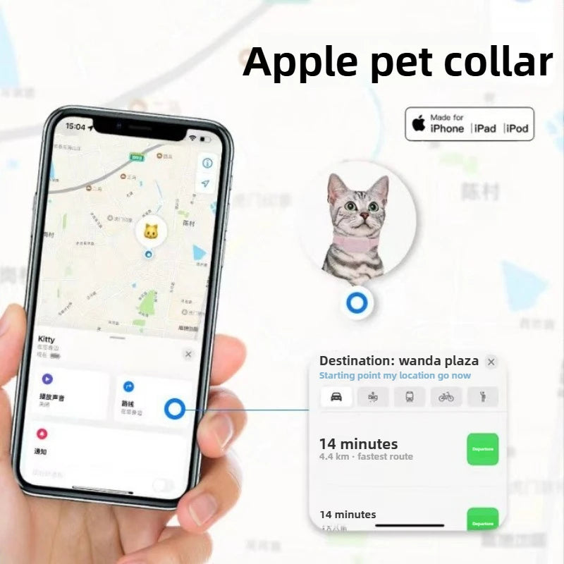 Bluetooth GPS Tracker Dog Mini Tracking Movement Alert Collars