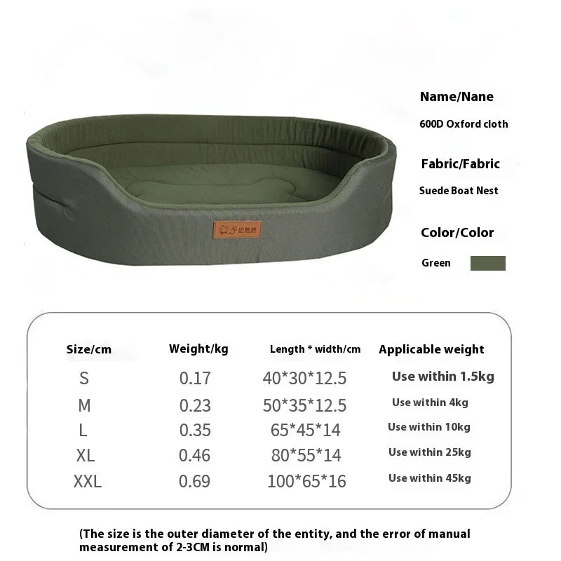 Sofa Beds/Waterproof/Customized Pet Bed/Inner Pad/Washable
