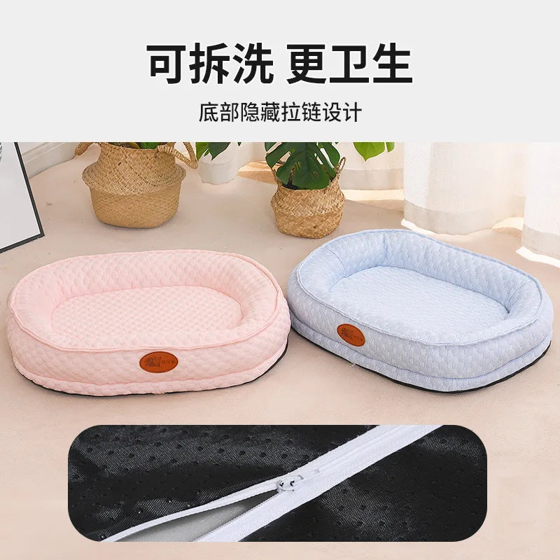 New Spring and Summer All-season Suitable Pet Beds