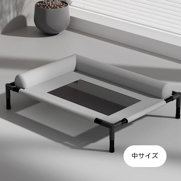 Pet Floor-Off Bed