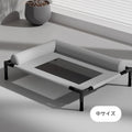 Pet Floor-Off Bed