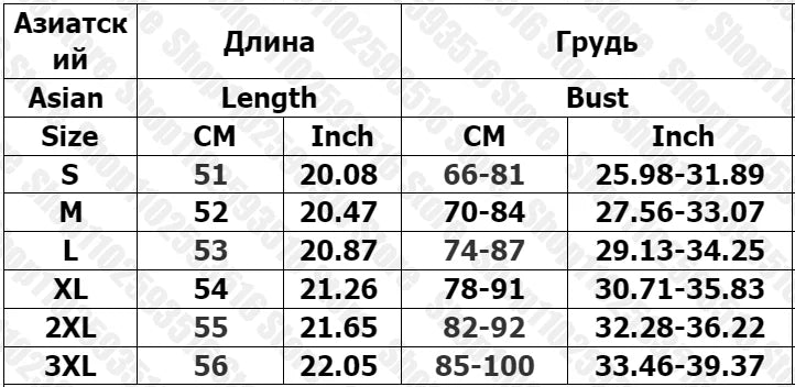 Crop Tops Y2k Vintage Top for Women 90s Vintage Clothes Women's Cropped Aesthetic Clothing Trashy Y2k 2000s Harajuku Emo Woman