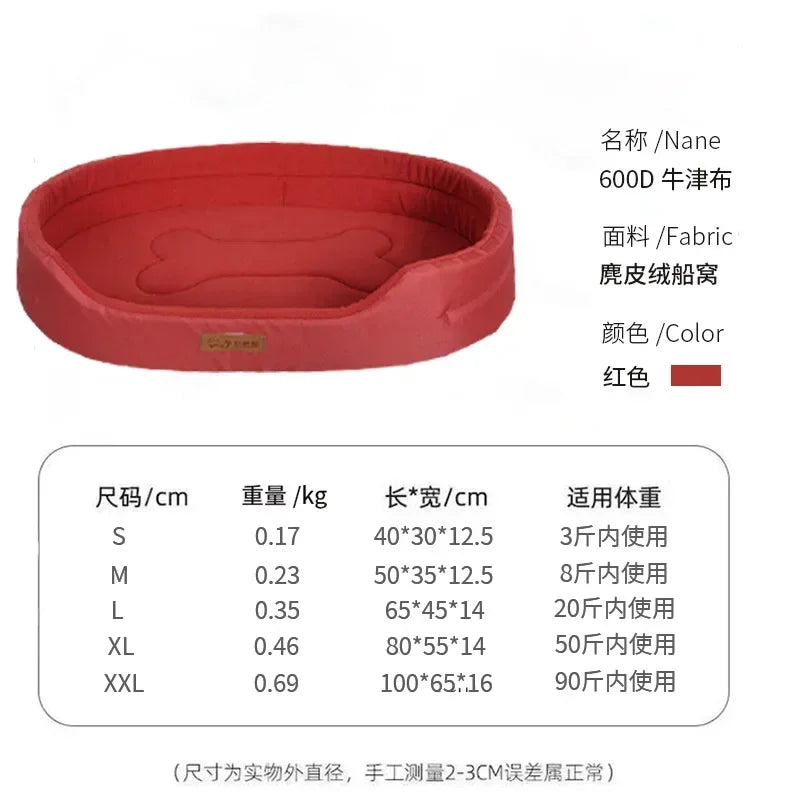 Sofa Beds/Waterproof/Customized Pet Bed/Inner Pad/Washable