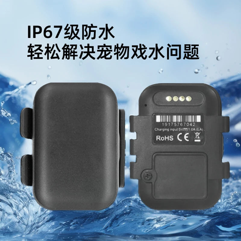 4G Pet GPS Tracker  Realtime Tracking